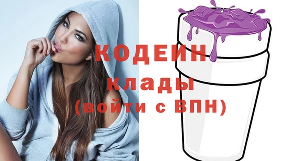 твердый Михайловка