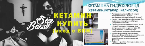 твердый Михайловка