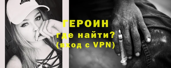 мдма Навашино