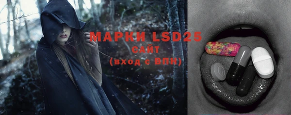 твердый Михайловка