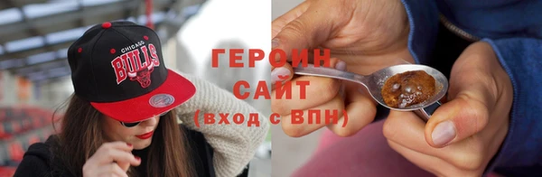 мдма Михайловск
