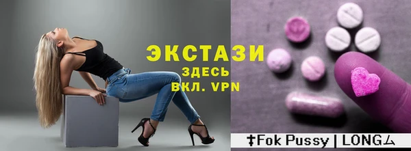 альфа пвп Наволоки