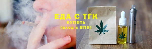 твердый Михайловка