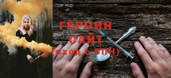 твердый Михайловка