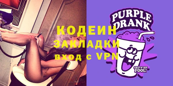 гашик Михайлов