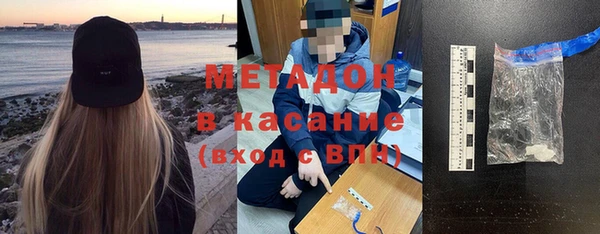 твердый Михайловка