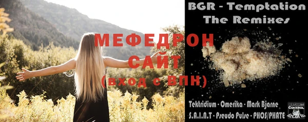 метадон Надым