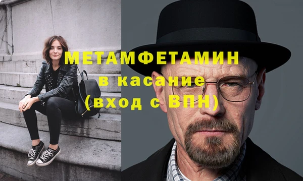 твердый Михайловка