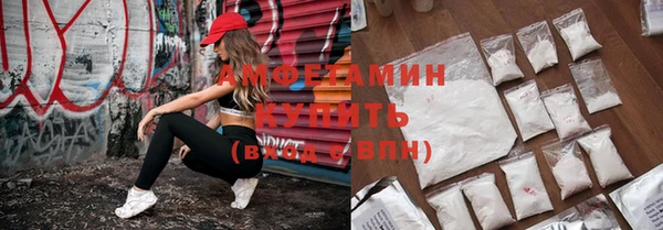 метадон Надым