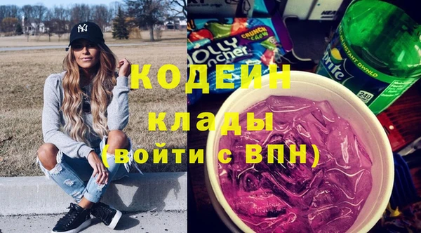 твердый Михайловка