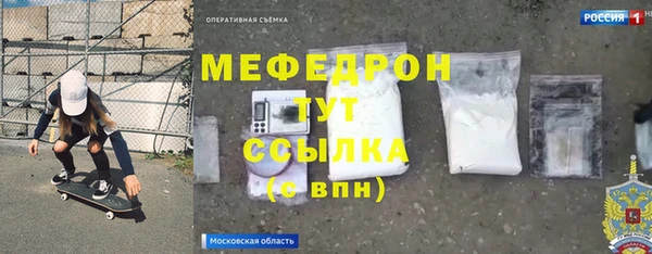 твердый Михайловка