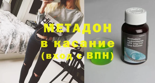 твердый Михайловка